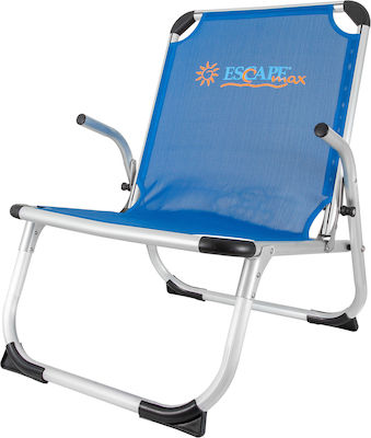 Escape Max II Small Chair Beach Aluminium with High Back Blue