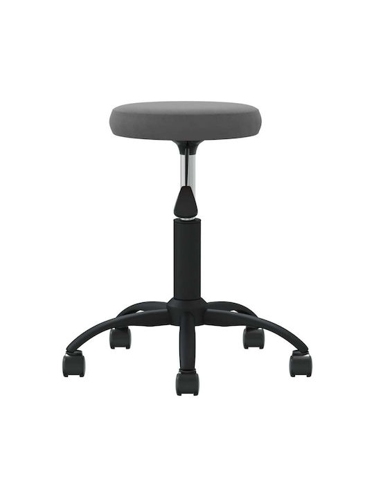 Office Desk Stool Gray 31x31x42cm