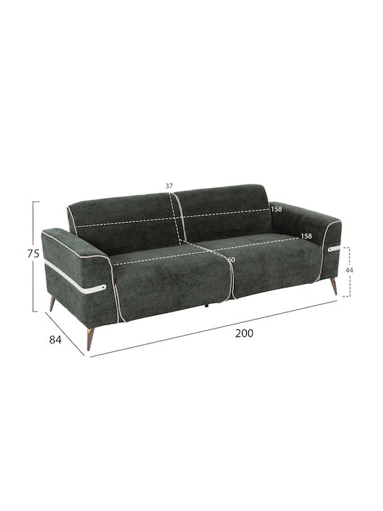 Σετ Спалня Ferin 3-Seater & 2-Seater