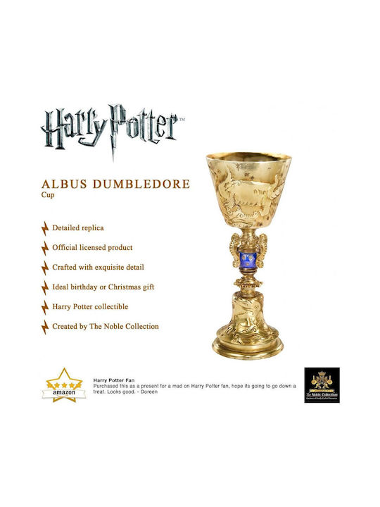 Harry Potter Κούπα Κεραμική