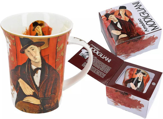 Carmani Becher aus Porzellan 350ml