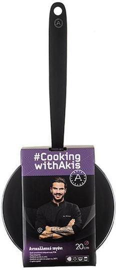 Akis Petretzikis Cooking With Akis Τηγάνι από Αλουμίνιο με Αντικολλητική Επίστρωση 20cm