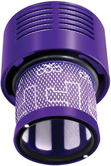 Dyson Accessory for Vacuum Cleaner