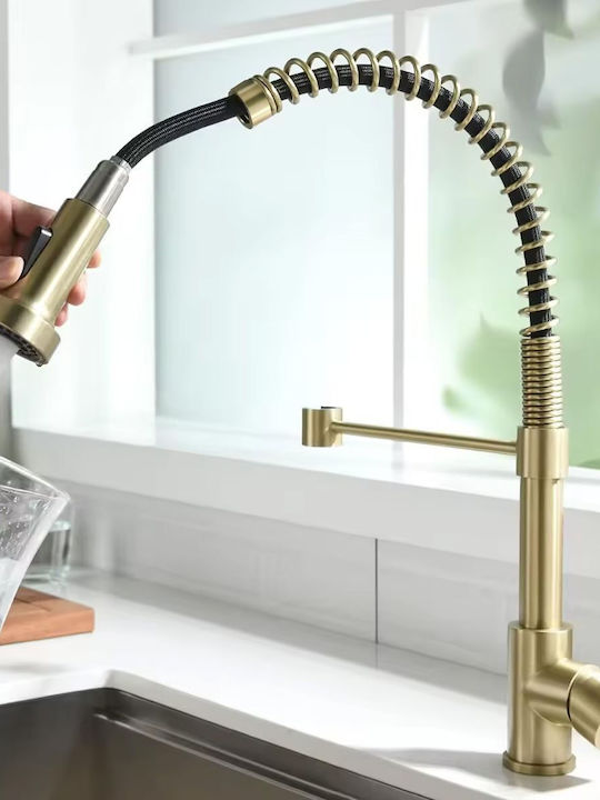 Rea Küchenarmatur Zähler Gold