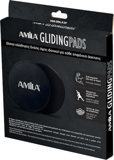AMILA Sliding Discs Set of 2