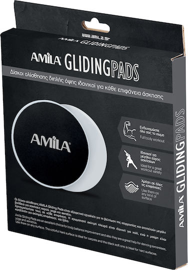AMILA Sliding Discs Set of 2