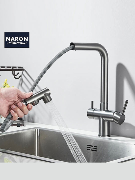 Naron Tall Kitchen Faucet Counter with Shower Gun Metal