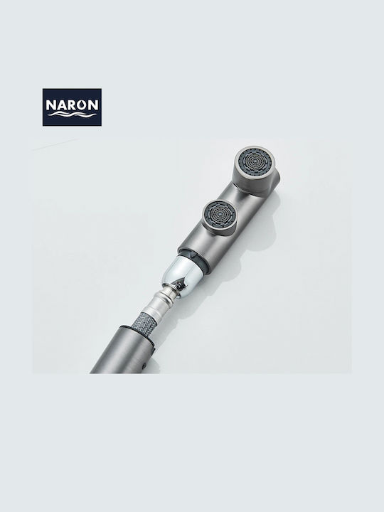 Naron Ψηλή Μπαταρία Κουζίνας Πάγκου με Ντουζ Gun Metal