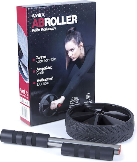 AMILA 44082 Abdominal Wheel Black