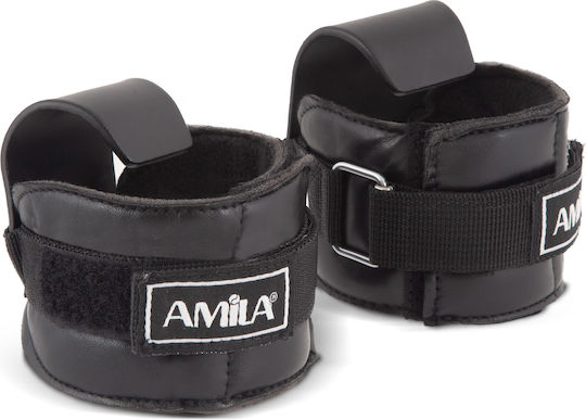 AMILA Weightlifting Wrist Wraps 2pcs