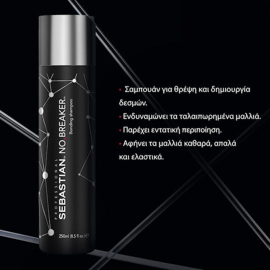 Sebastian Professional No Breaker Bonding Shampoos Glanz für Beschädigt Haare 250ml