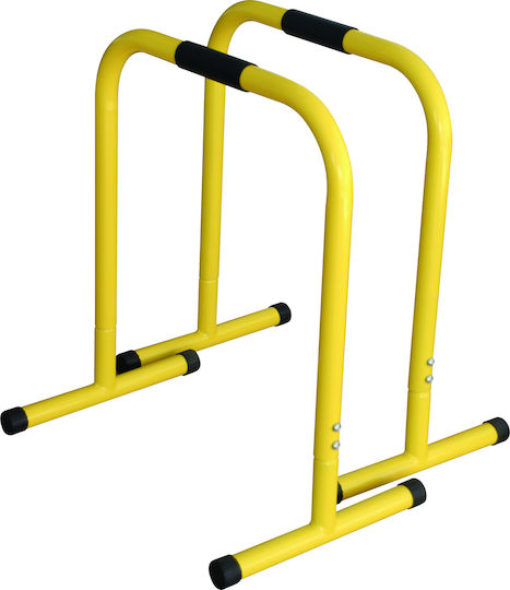 AMILA 70264 Dip Stands with Height 70cm