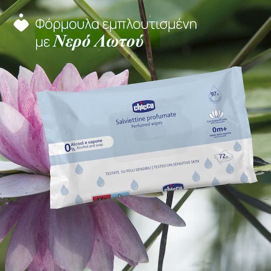 Chicco Μωρομάντηλα 72τμχ