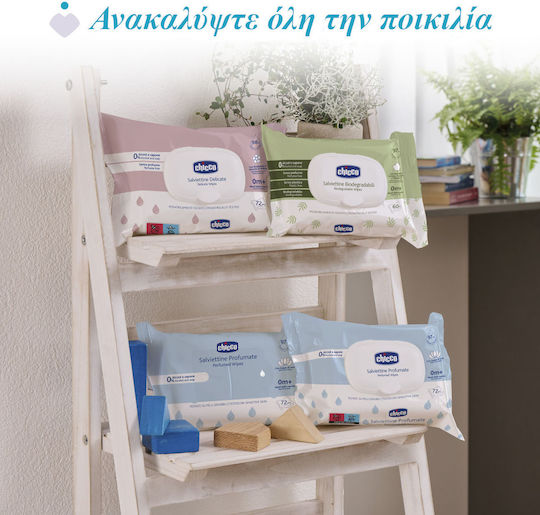 Chicco Baby Moments Бебешки кърпички 72бр