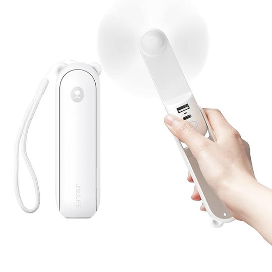 JisuLife Handgehaltenes USB-Ventilator Klappbar 4W Weiß