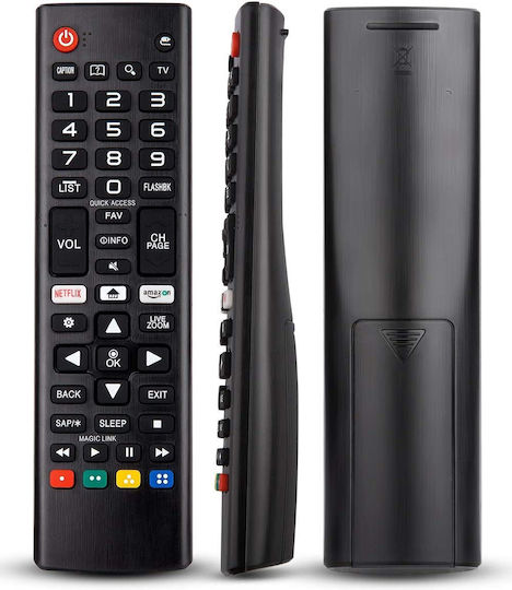 LG Συμβατό Τηλεχειριστήριο για Τηλεοράσεις LG 0795976077254