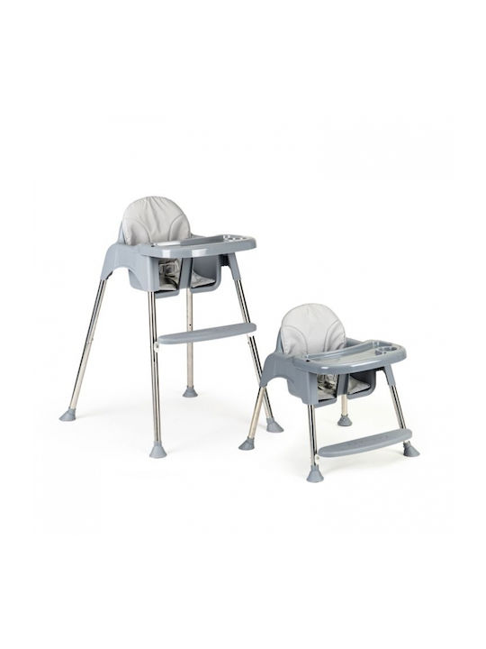 Ecotoys Upholstery Καρεκλάκι Φαγητού 2 in 1 με Ρυθμιζόμενο Ύψος Μπεζ