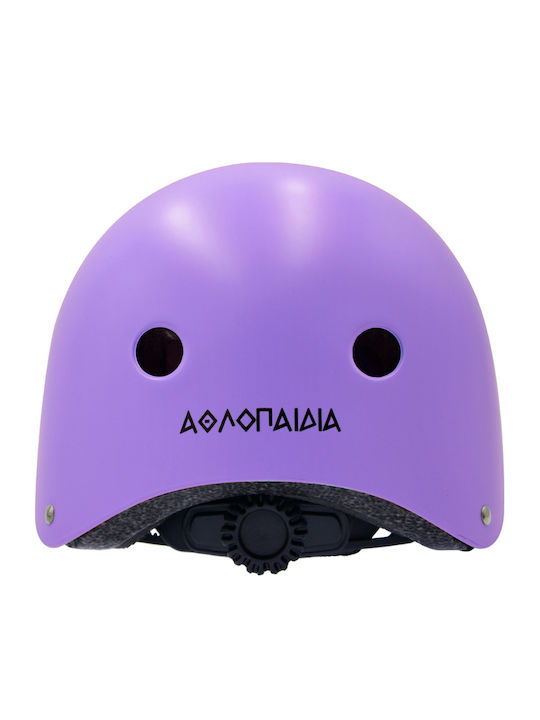 Athlopaidia Kids' Helmet for City Bike Pastel Lilac with LED Light
