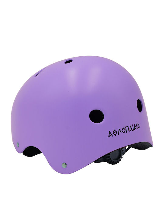 Athlopaidia Kids' Helmet for City Bike Pastel Lilac with LED Light