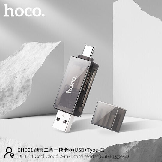Hoco Dhd01 Card Reader 2 In 1 Type-c + Usb Μαυρο