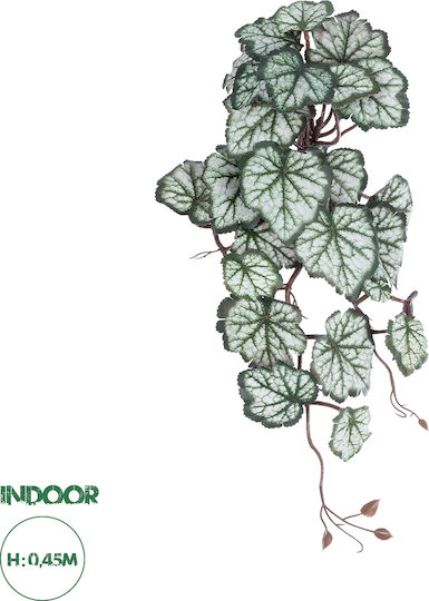 Decorative Artificial Plant in Box GloboStar