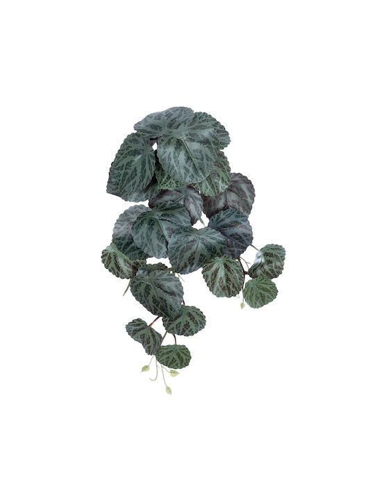 Decorative Artificial Plant Begonia Green 45cm in Box GloboStar