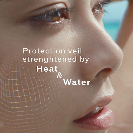 Shiseido Tanning Сгъваеми SPF10 Естествено 12гр