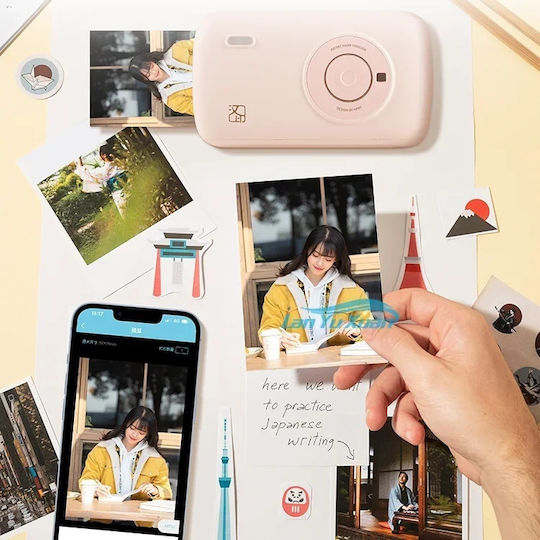 HPRT HPRT CP2100 Thermal Photo Printer with Bluetooth