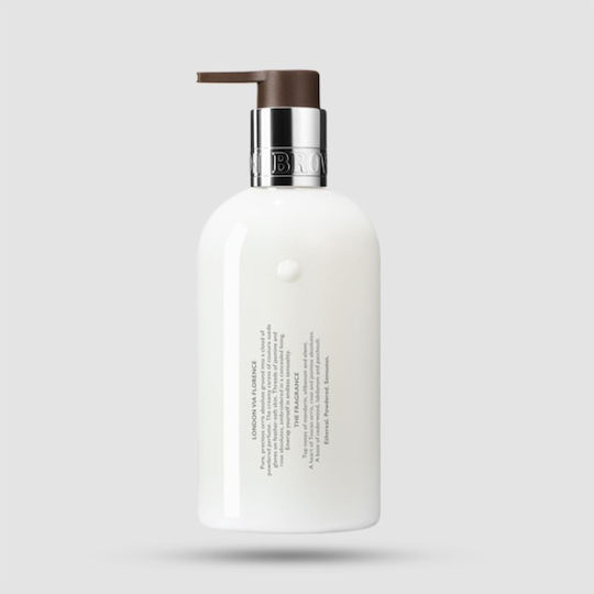 Molton Brown Suede Orris Ενυδατική Lotion Σώματος 300ml