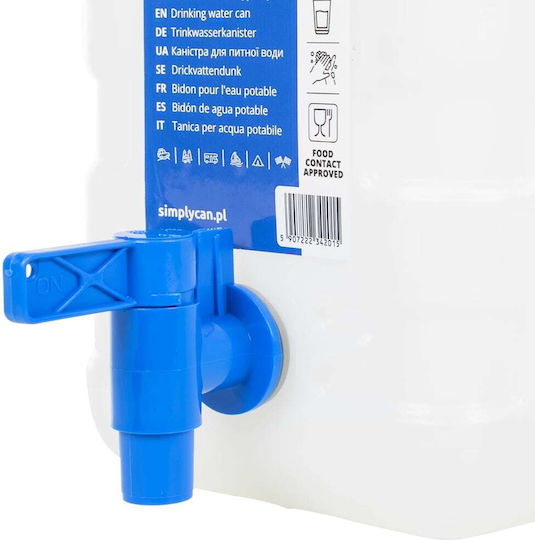 vidaXL 155040 Πλαστικό Μπιτόνι με Κάνουλα 12lt