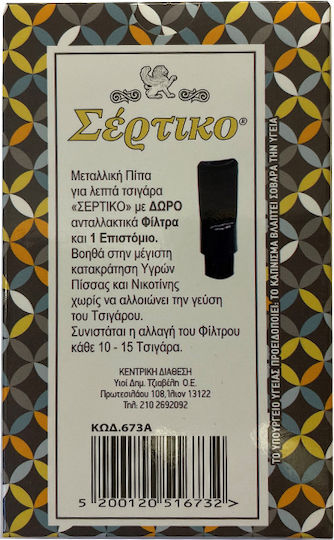 Sertiko Rohre Mit Schirm SD-673A Schwarze