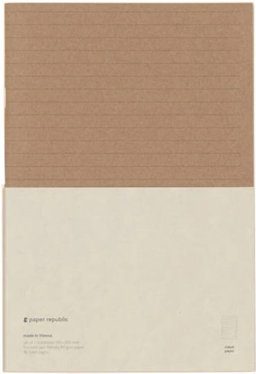 Paper Republic Σημειωματάριο με Λάστιχο Κόκκινο
