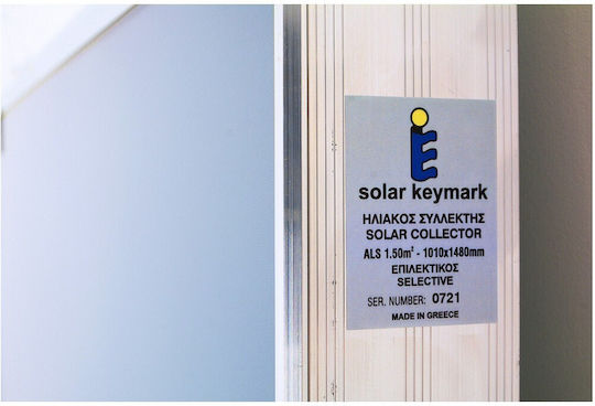 MasterSOL Eco Ηλιακός Θερμοσίφωνας 160lt Glass Διπλής Ενέργειας 2τ.μ. Επιλεκτικός