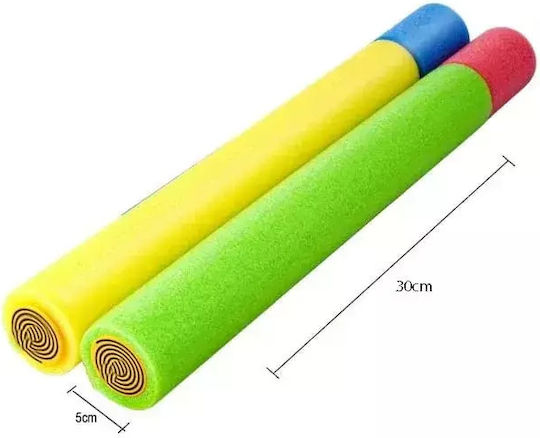 Summertiempo Water Gun (Various Designs/Assortment of Designs) 1pc 30cm