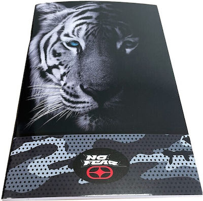 No Fear Notebook Ruled Tiger 1pcs