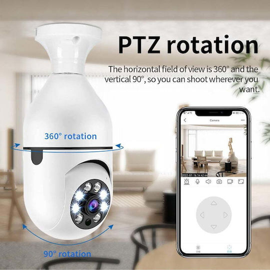 V380 Pro Smart IP Камера за наблюдение