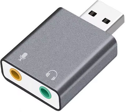 De Tech External USB 7.1 Sound Card Gray (17857)