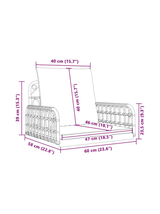 Rattan Swing Brown with 110kg Maximum Weight Capacity L63xW58xH39cm