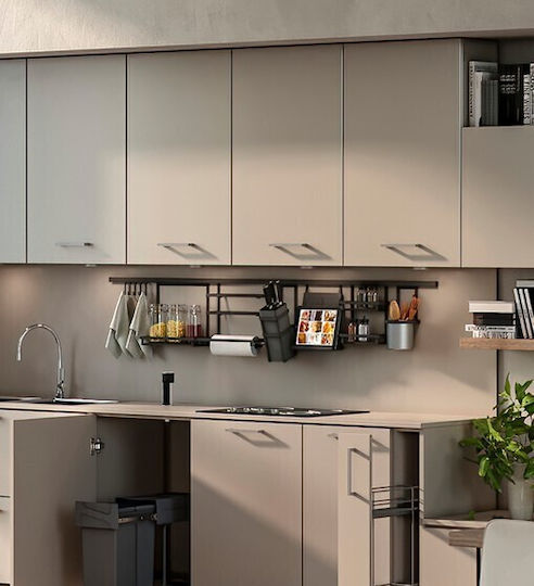 Emuca Pendant Metal Shelf Grey