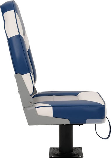 Boat Seat Set of 2 Pieces High Back Folding 3284326