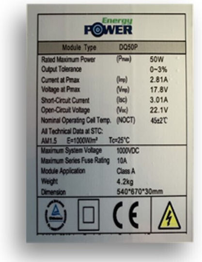 BA01010 Μονοκρυσταλλικό Φωτοβολταϊκό Πάνελ 50W 12V 540x670x25mm