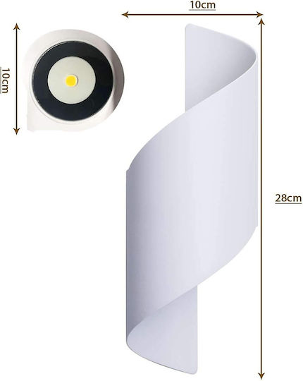 Powertech Стенно Външно Спот Осветление LED IP65 10W с Студено бяло Светлина 10x10x28εκ.