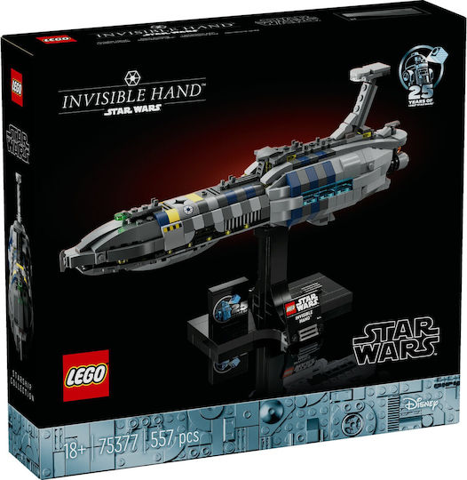 LEGO Star Wars Invisible Hand για 18+ Ετών 557τμχ