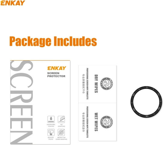 Screen Protector για το Huawei Watch GT 2e 1τμχ SYA001205801A