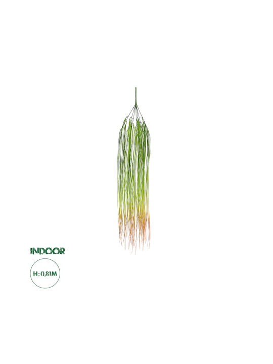 Decorative Artificial Plant Grass Green 81cm in Box GloboStar