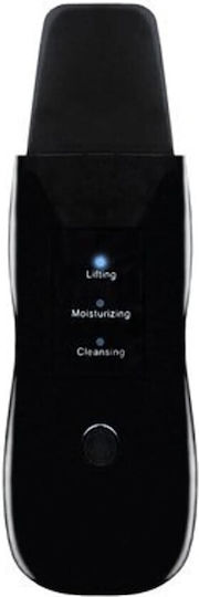 Exfoliant ultrasonic Ubx încărcare USB negru 2 capete de silicon 17.5x5.5x1.5 cm
