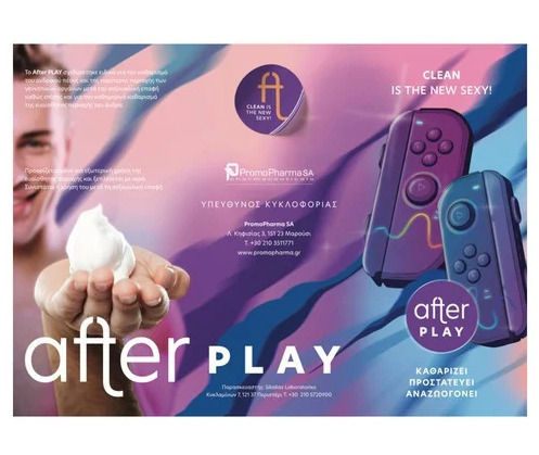 Afterplay Πλούσιος Αφρός Καθαρισμού Τη Σεξουαλική Επαφή 150ml