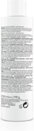 Vichy Dercos Anti Dandruff DS Sampon împotriva Mătreții și Dermatitei Seboreice pentru Păr Gras 200ml