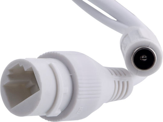 Dahua IPC-HFW1431S IP Камера за наблюдение Full HD+ 4MP Водоустойчива с Обектив 2.8мм