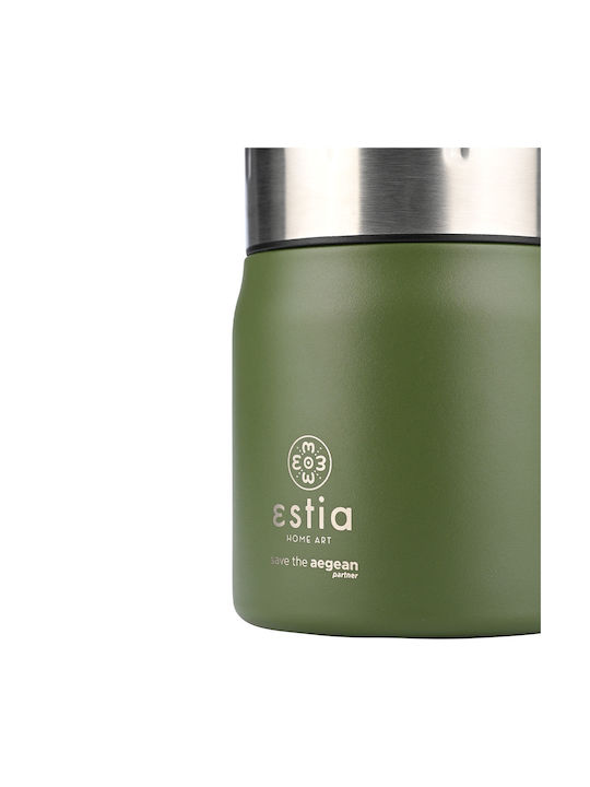 Estia Save The Aegean Δοχείο Φαγητού Inox Θερμός Forest Spirit 500ml